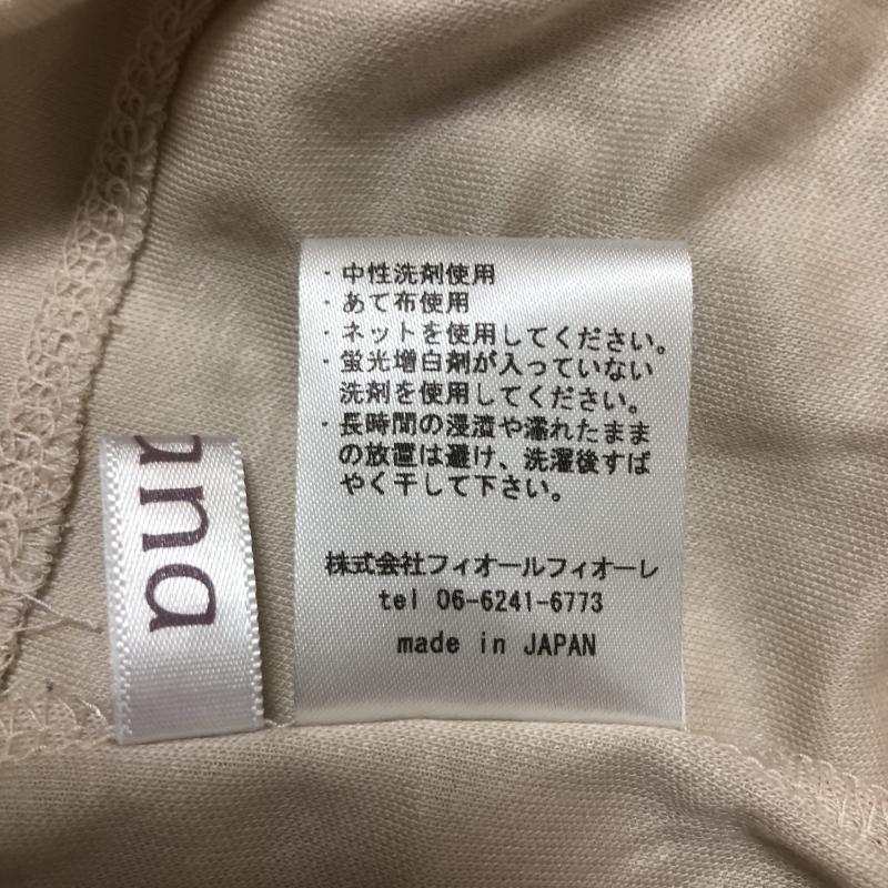 アナナス anana カットソー 長袖 FREE 無地 ベージュ / ベージュ / レディース USED 古着 中古 10004975