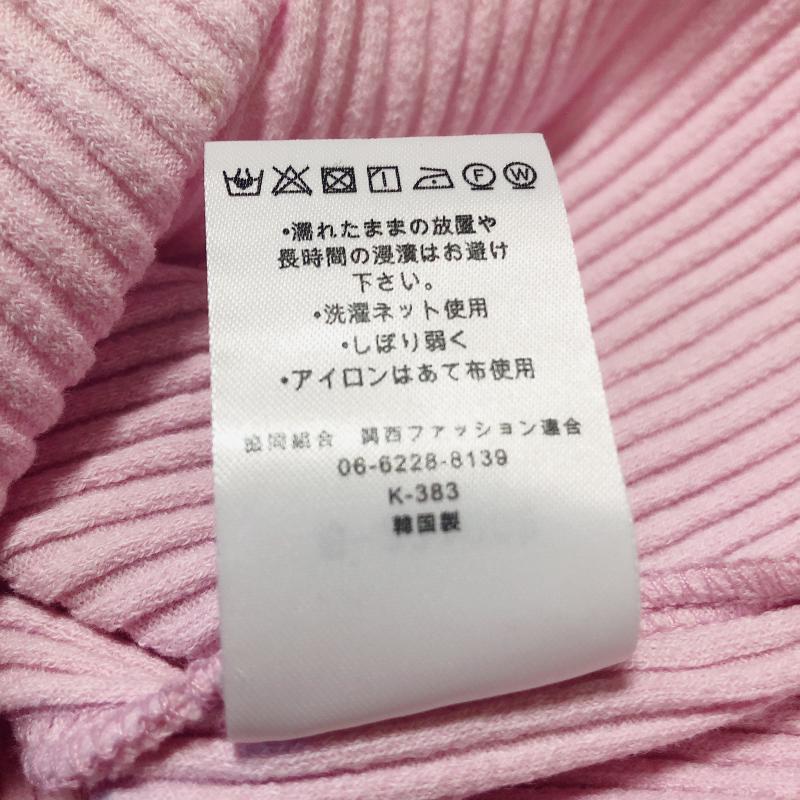 ドナマリー DONA MARIE カットソー 長袖 36 無地 桃 / ピンク / レディース USED 古着 中古 10004990