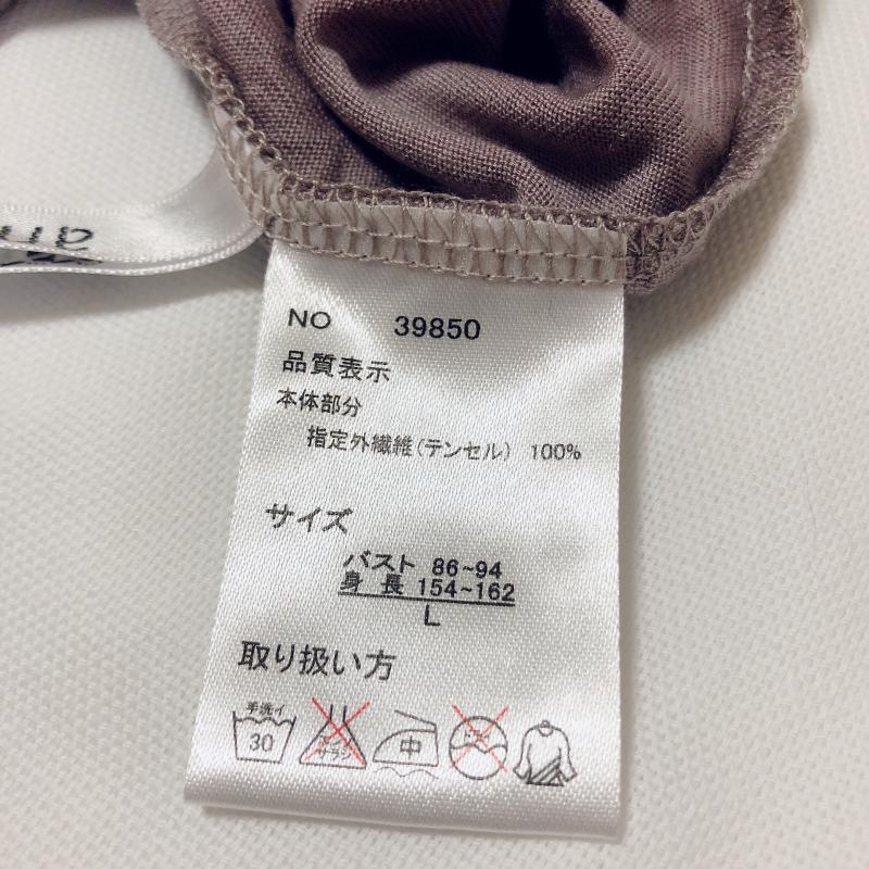 エニワイズ anywise カットソー 長袖 チュニック L 無地 灰 / グレー / レディース USED 古着 中古 10004992