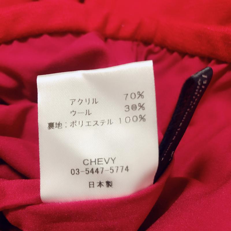 ノーブルブラン NobleBlanc スカート ひざ丈スカート 36インチ 無地 赤 / レッド / レディース USED 古着 中古 10004993