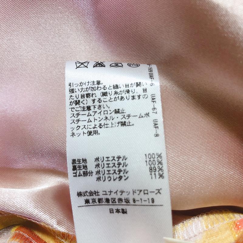 ジュエルチェンジズ Jewel Changes パンツ ショートパンツ 38インチ グラデーション X ベージュ / ベージュ / X 橙 / オレンジ / X 黄 / イエロー / レディース USED 古着 中古 10005003