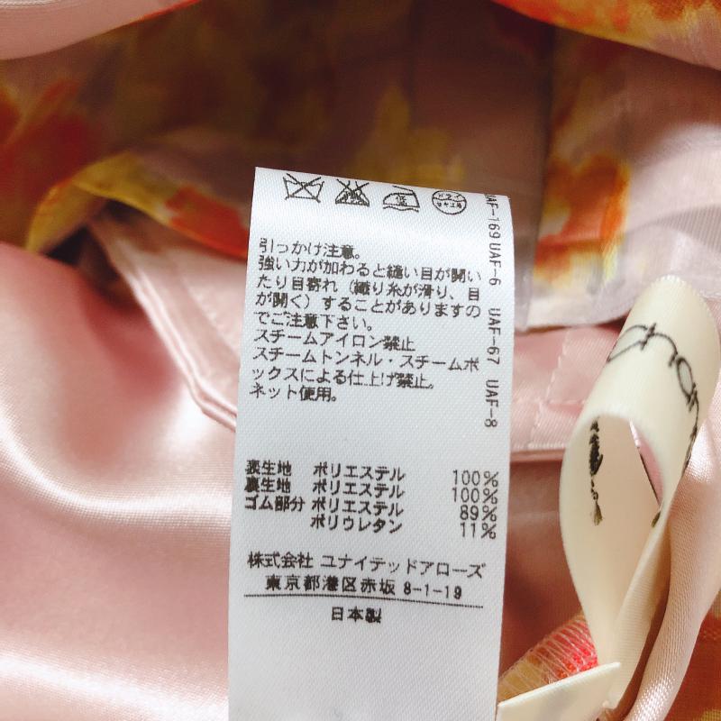 ジュエルチェンジズ Jewel Changes パンツ ショートパンツ 38 グラデーション X ベージュ / ベージュ / X 橙 / オレンジ / X 黄 / イエロー / レディース USED 古着 中古 10005013