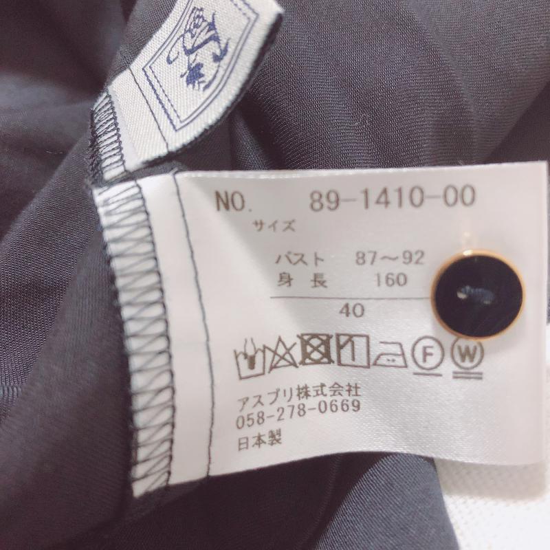 シードレイク Seadrake シャツ、ブラウス 長袖 40 無地 紺 / ネイビー / レディース USED 古着 中古 10005019