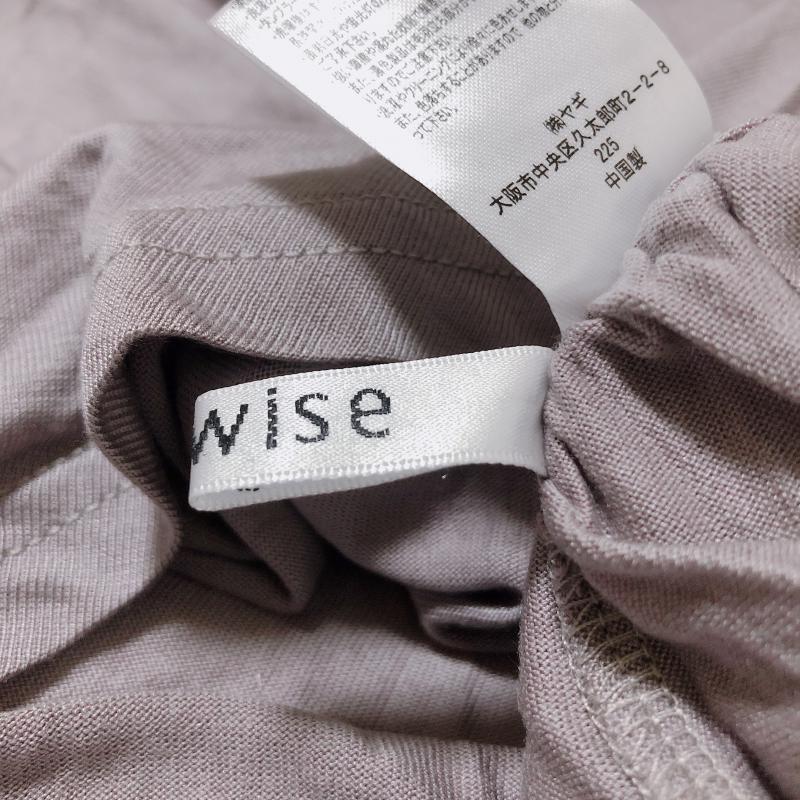 エニワイズ anywise カットソー 長袖 L 無地 茶 / ブラウン / レディース USED 古着 中古 10005026