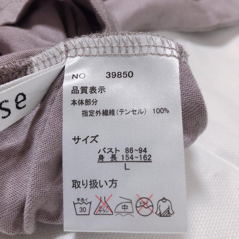 エニワイズ anywise カットソー 長袖 L 無地 茶 / ブラウン / レディース USED 古着 中古 10005026