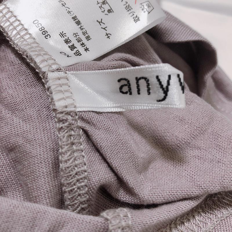 エニワイズ anywise カットソー 長袖 L 無地 茶 / ブラウン / レディース USED 古着 中古 10005029