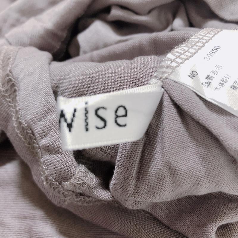 エニワイズ anywise カットソー 長袖 L 無地 茶 / ブラウン / レディース USED 古着 中古 10005029