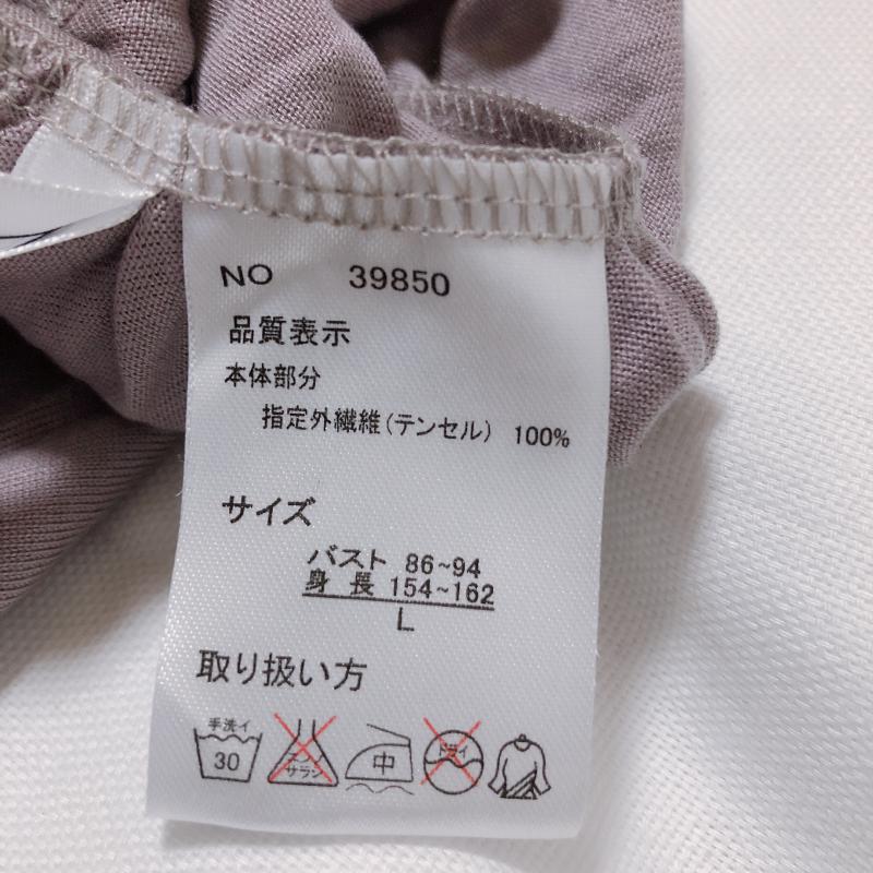 エニワイズ anywise カットソー 長袖 L 無地 茶 / ブラウン / レディース USED 古着 中古 10005029