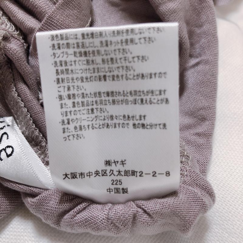 エニワイズ anywise カットソー 長袖 L 無地 茶 / ブラウン / レディース USED 古着 中古 10005029