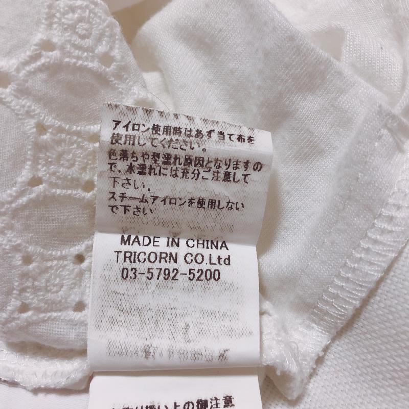ヨーロ YOLO カットソー 半袖 40 無地 X 刺繍 白 / ホワイト / レディース USED 古着 中古 10005031