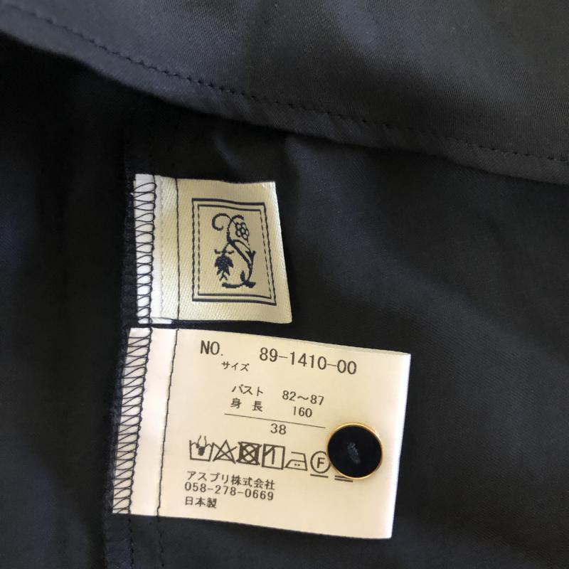 シードレイク Seadrake カットソー 長袖 38 無地 黒 / ブラック / レディース USED 古着 中古 10005067