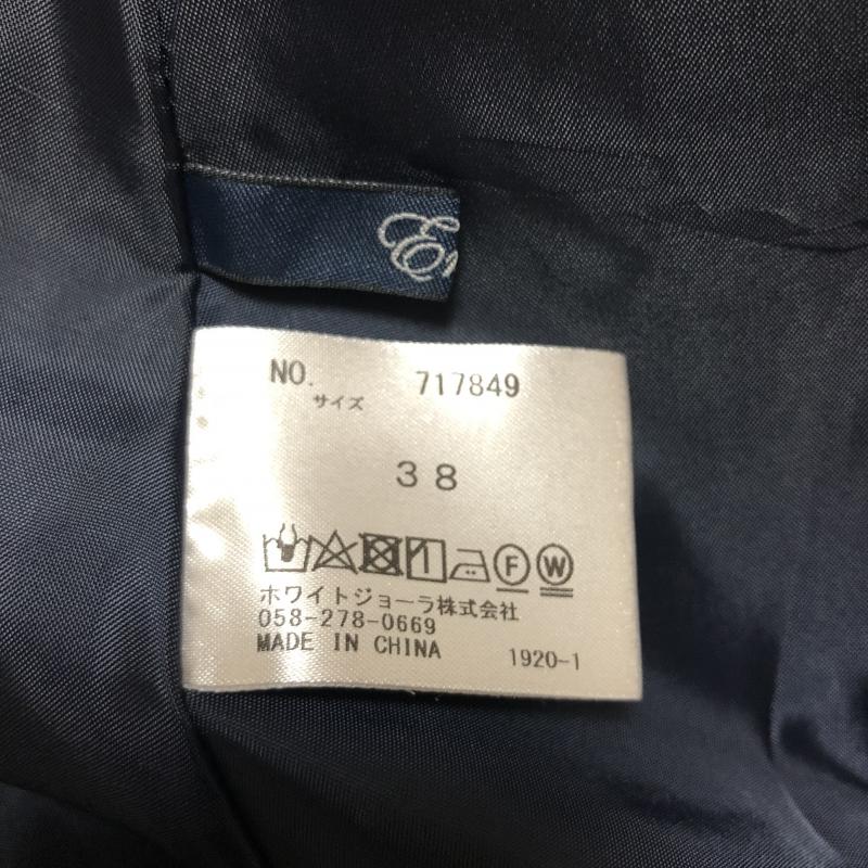 エンネア Ennea スカート ひざ丈スカート 38 無地 紺 / ネイビー / レディース USED 古着 中古 10005081