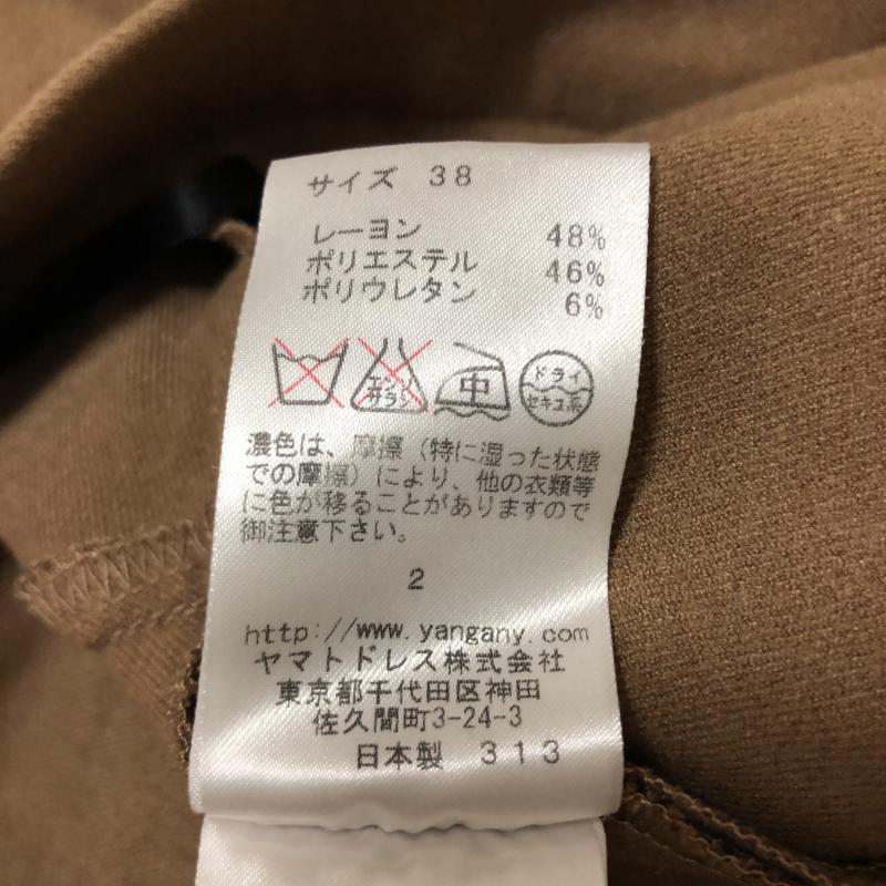 ヤンガニー YANGANY パンツ スラックス 38 無地 ベージュ / ベージュ / レディース USED 古着 中古 10005121