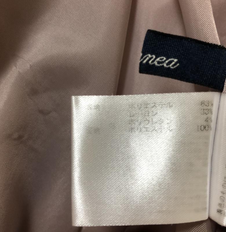 エンネア Ennea スカート ひざ丈スカート 36 無地 桃 / ピンク / レディース USED 古着 中古 10005122