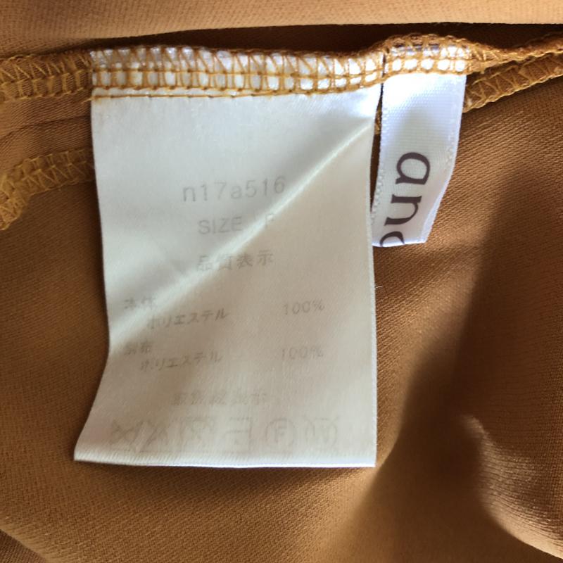 アナナス anana カットソー 七分袖 FREE 無地 黄 / イエロー / レディース USED 古着 中古 10005128