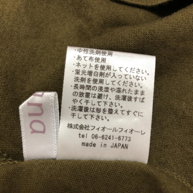 アナナス anana カットソー 七分袖 38 無地 緑 / グリーン / レディース USED 古着 中古 10005134