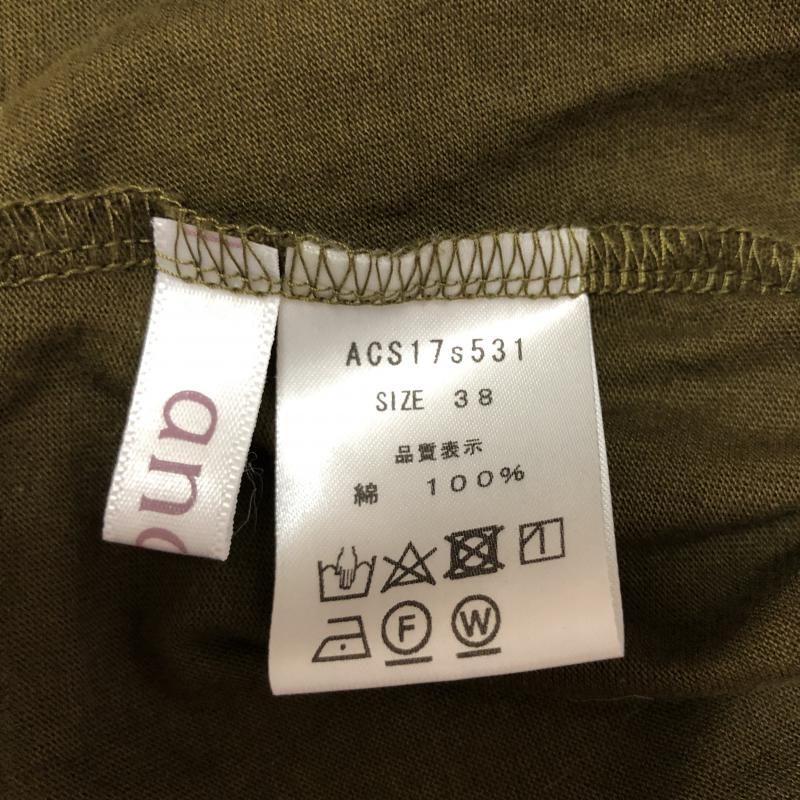アナナス anana カットソー 七分袖 38 無地 緑 / グリーン / レディース USED 古着 中古 10005135