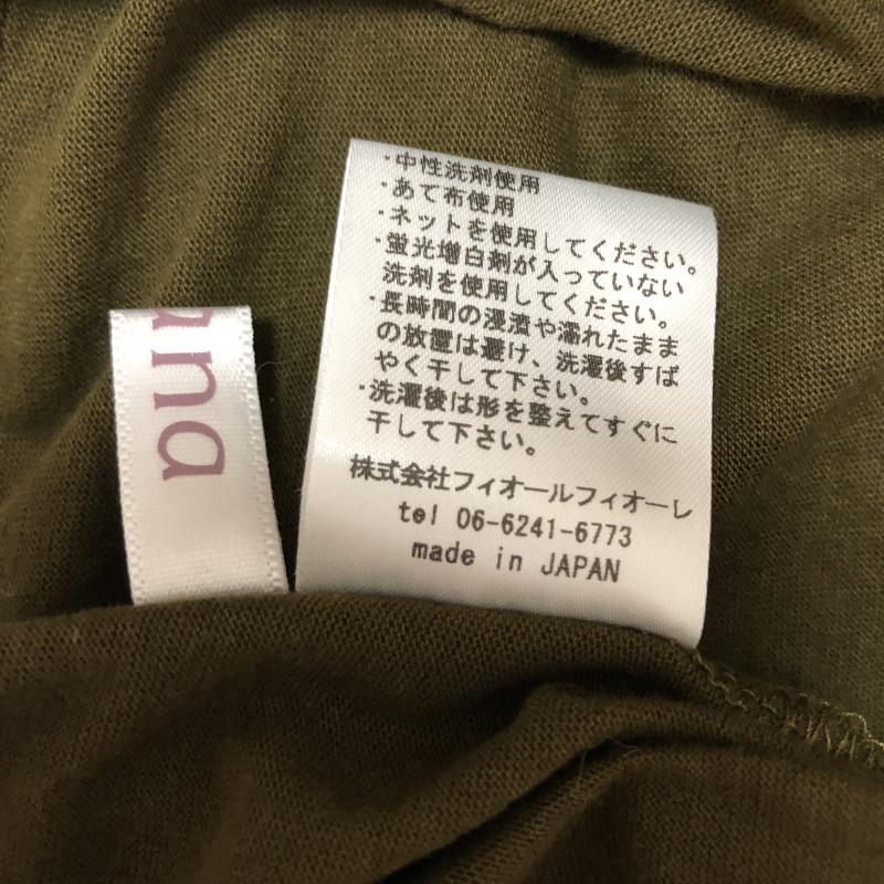 アナナス anana カットソー 七分袖 38 無地 緑 / グリーン / レディース USED 古着 中古 10005135