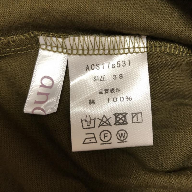 アナナス anana カットソー 七分袖 38 無地 緑 / グリーン / レディース USED 古着 中古 10005136