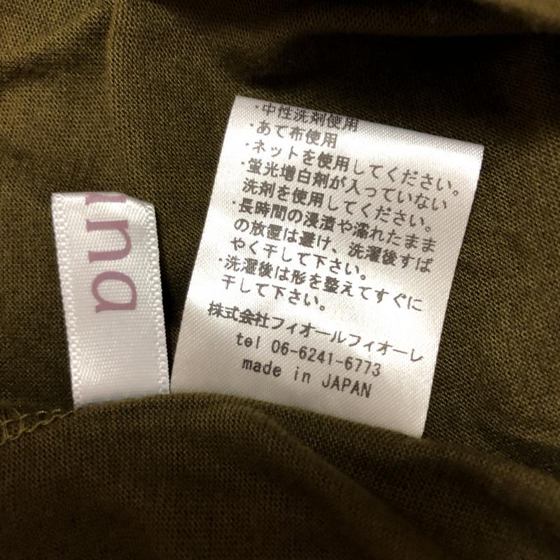 アナナス anana カットソー 七分袖 38 無地 緑 / グリーン / レディース USED 古着 中古 10005136