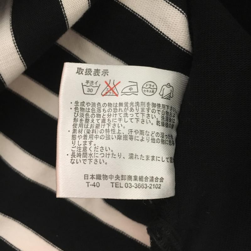 ルール RULe ワンピース ひざ丈スカート M 無地 X ボーダー柄 白 / ホワイト / X 黒 / ブラック / レディース USED 古着 中古 10005171