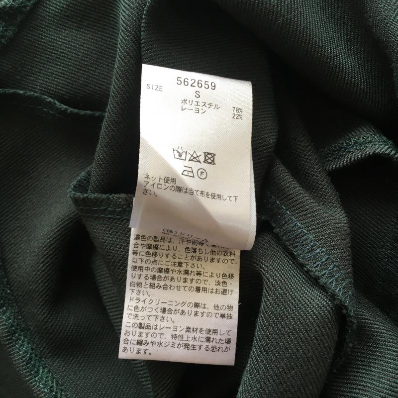 ロージー ROSIEE カットソー 長袖 S 無地 緑 / グリーン / レディース USED 古着 中古 10005182
