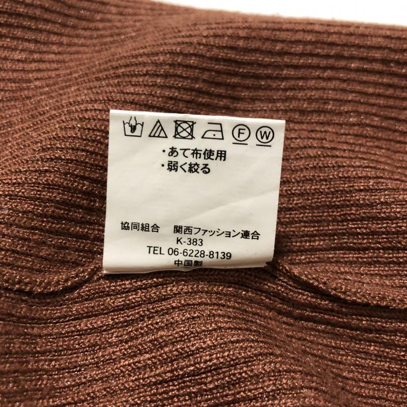 ドナマリー DONA MARIE カットソー 長袖 36 無地 茶 / ブラウン / レディース USED 古着 中古 10005226