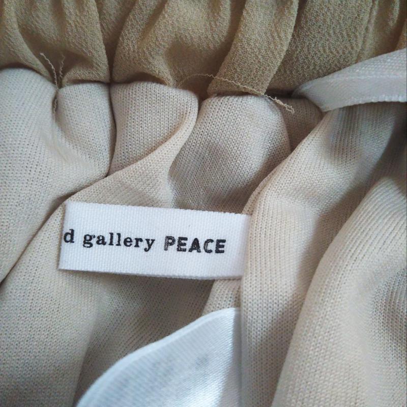 イーハイフンワールドギャラリーピー E hyphen world gallery PEACE スカート ひざ丈スカート FREE 無地 ベージュ / ベージュ / レディース USED 古着 中古 10005277