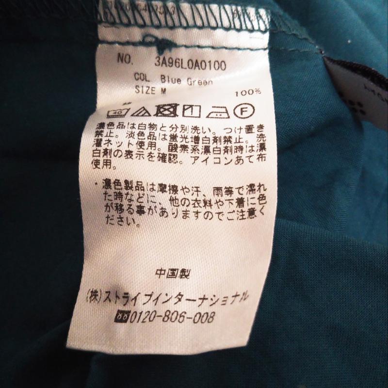 セブンデイズサンデイ SEVENDAYS=SUNDAY シャツ、ブラウス 半袖 M 無地 緑 / グリーン / レディース USED 古着 中古 10005286