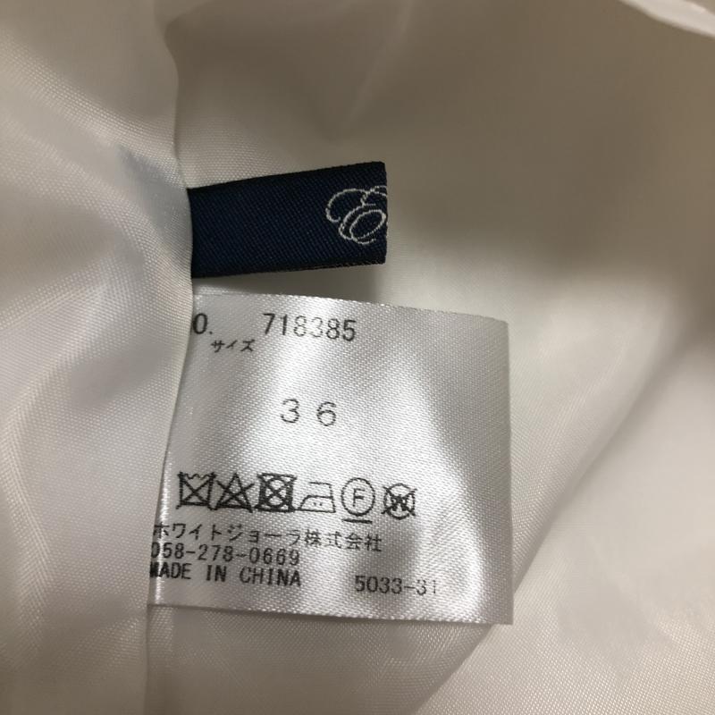エンネア Ennea ワンピース ひざ丈スカート 36 無地 白 / ホワイト / レディース USED 古着 中古 10005342