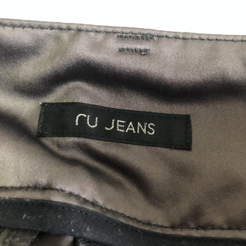 アールユー RU パンツ スラックス XS 無地 緑 / グリーン / レディース USED 古着 中古 10005371