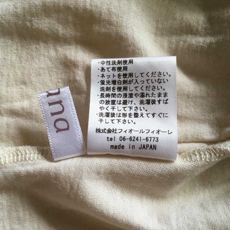 アナナス anana カットソー 半袖 袖にデザイン 38 無地 白 / ホワイト / レディース USED 古着 中古 10005401
