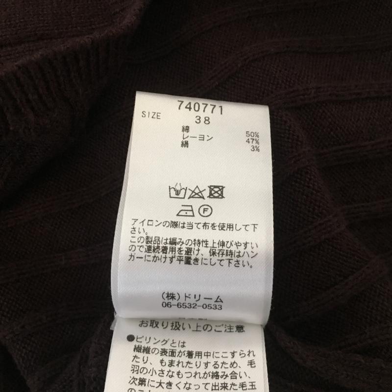 スパイラルスパイス SPIRALSPICE カットソー 長袖 38 無地 茶 / ブラウン / レディース USED 古着 中古 10005429