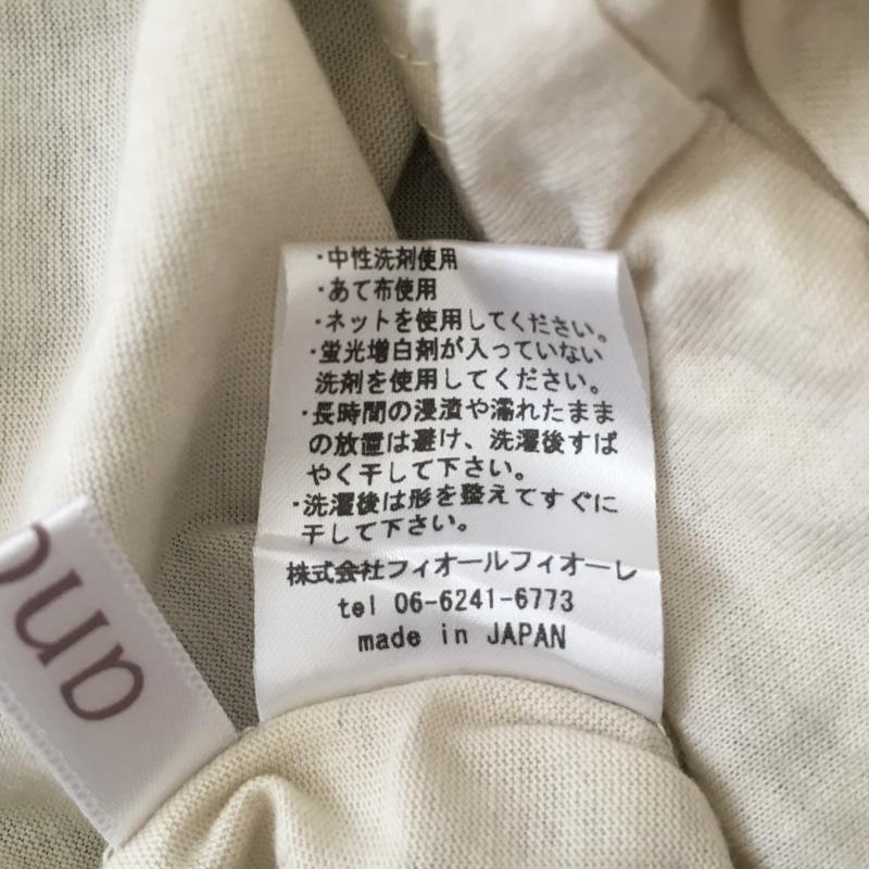 アナナス anana カットソー 半袖 38 無地 ベージュ / ベージュ / レディース USED 古着 中古 10005434