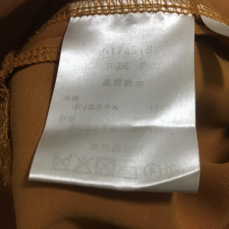アナナス anana カットソー 七分袖 FREE 無地 橙 / オレンジ / レディース USED 古着 中古 10005444