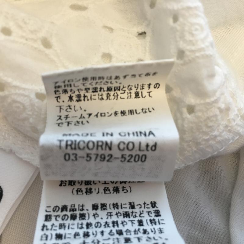 ヨーロ YOLO カットソー 半袖 38 無地 白 / ホワイト / レディース USED 古着 中古 10005453