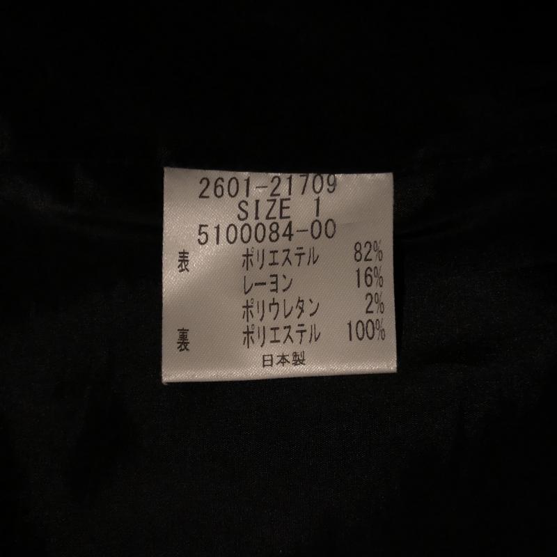 ビアッジョブルー Viaggio Blu ワンピース ひざ丈スカート 1 無地 紺 / ネイビー / レディース USED 古着 中古 10005481