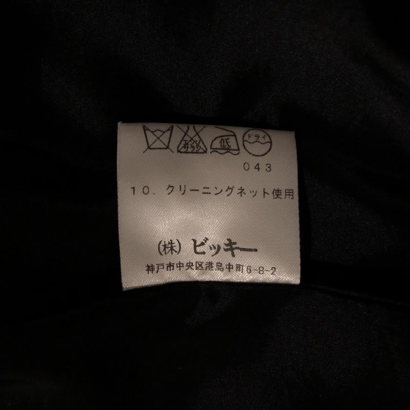 ビアッジョブルー Viaggio Blu ワンピース ひざ丈スカート 1 無地 紺 / ネイビー / レディース USED 古着 中古 10005481