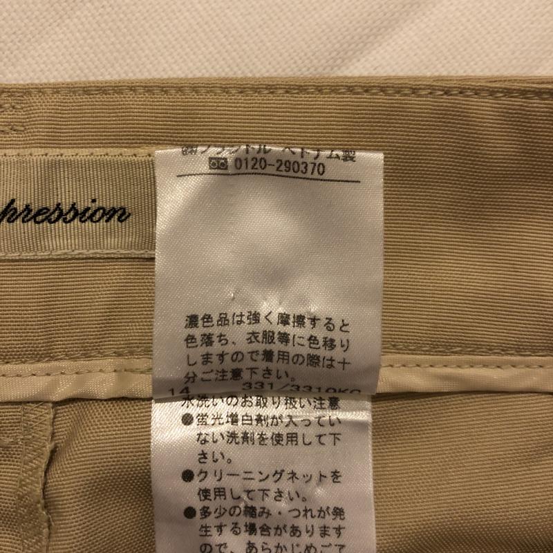 クリアインプレッション CLEAR IMPRESSION パンツ チノパン 裾にボタン 1 無地 ベージュ / ベージュ / レディース USED 古着 中古 10005509