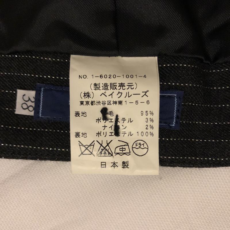 スピック&スパン Spick & Span スカート ひざ丈スカート 38 ストライプ 灰 / グレー / X 銀 / シルバー / レディース USED 古着 中古 10005528