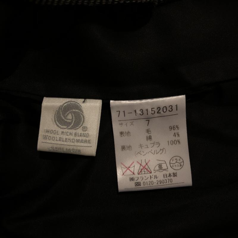 イネド INED スカート ひざ丈スカート 7 ボーダー柄 白 / ホワイト / X 黒 / ブラック / X 灰 / グレー / レディース USED 古着 中古 10005530