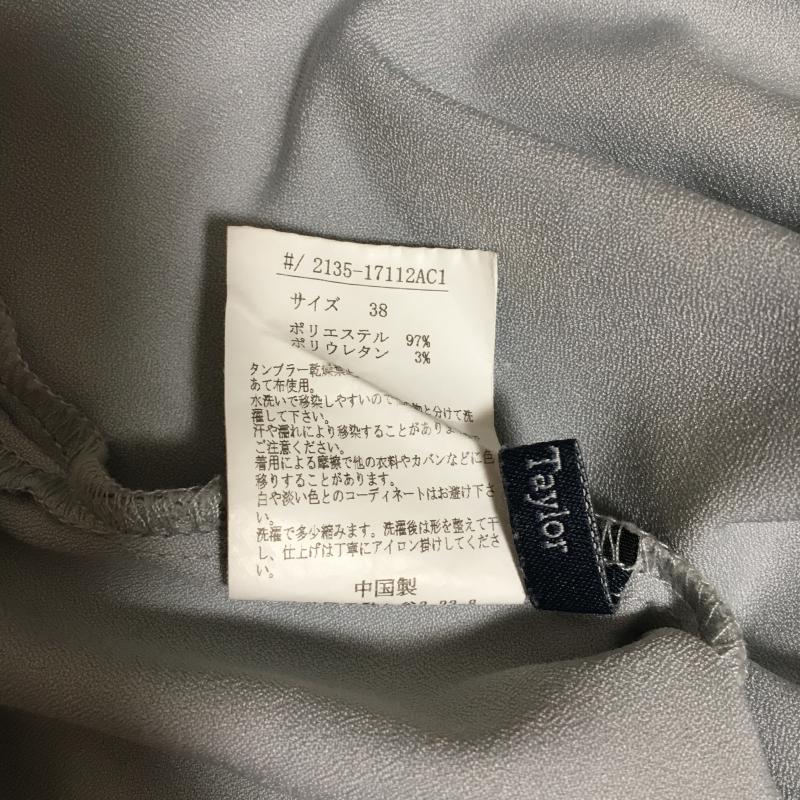 エンネア Ennea シャツ、ブラウス 長袖 38 無地 青 / ブルー / レディース USED 古着 中古 10005590