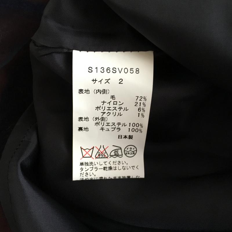 ソーノ Sono スカート ひざ丈スカート 2 チェック 紺 / ネイビー / X 緑 / グリーン / レディース USED 古着 中古 10005596