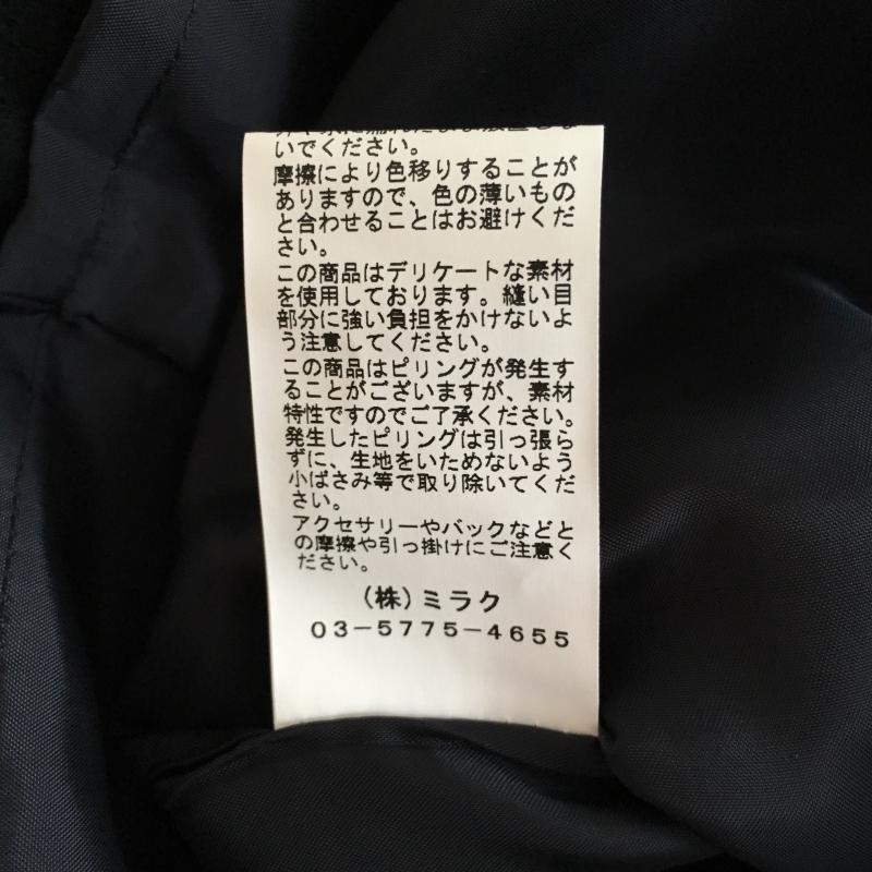 ソーノ Sono スカート ひざ丈スカート 2 チェック 紺 / ネイビー / X 緑 / グリーン / レディース USED 古着 中古 10005596