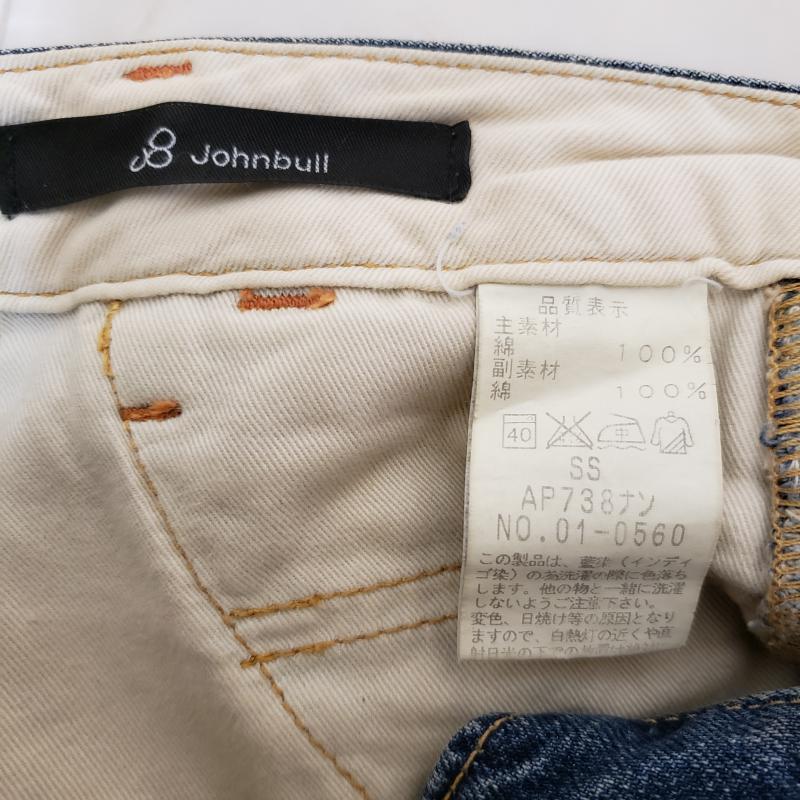 ジョンブル Johnbull パンツ ショートパンツ XS 無地 インディゴ / インディゴ / レディース USED 古着 中古 10005626