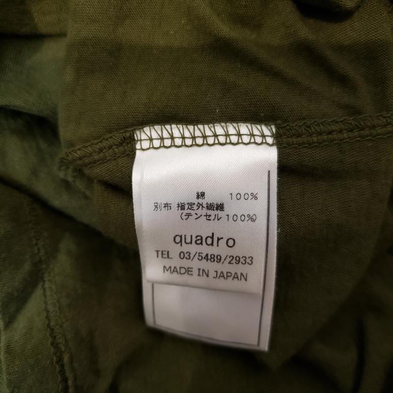 クオドロ quadro ワンピース ひざ丈スカート 無地 緑 / グリーン / レディース USED 古着 中古 10005631
