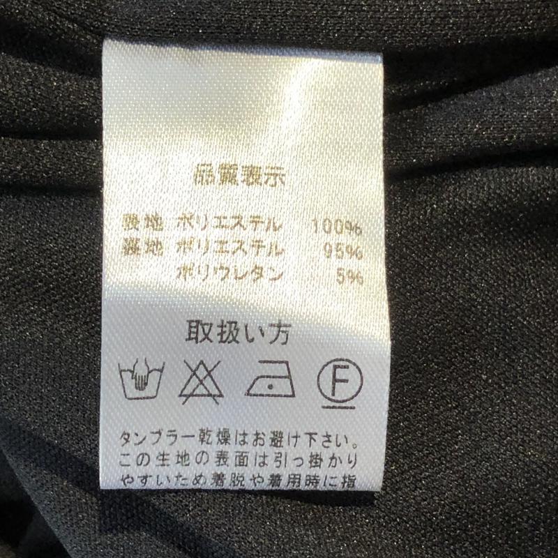 コクーン COCOON ワンピース ひざ丈スカート M 無地 黒 / ブラック / レディース USED 古着 中古 10005713