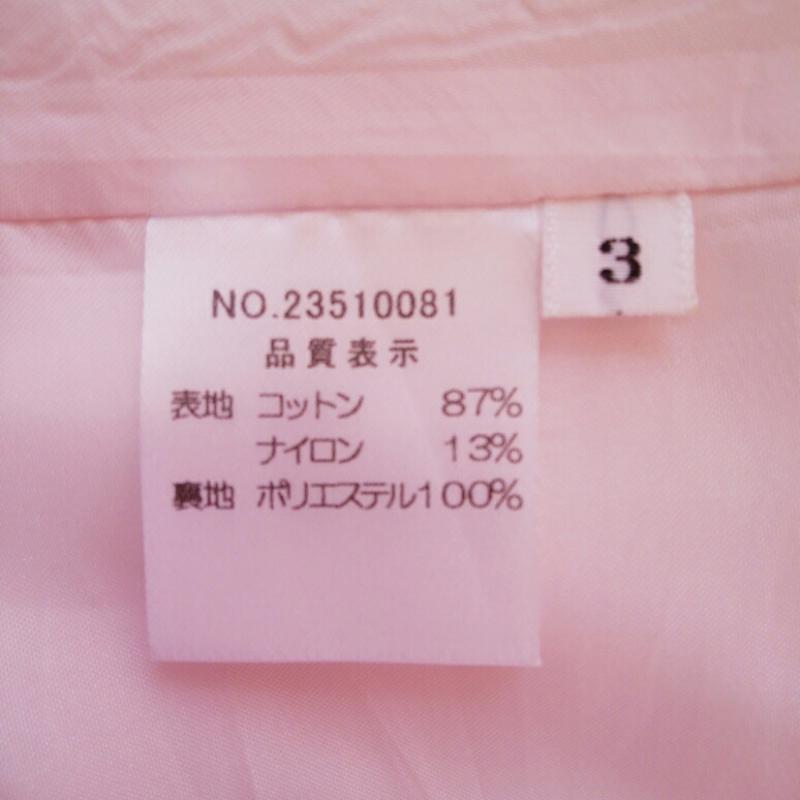 ハロッズ Harrods スカート ひざ丈スカート 3 花柄 桃 / ピンク / レディース USED 古着 中古 10005807
