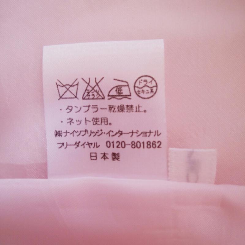 ハロッズ Harrods スカート ひざ丈スカート 3 花柄 桃 / ピンク / レディース USED 古着 中古 10005807