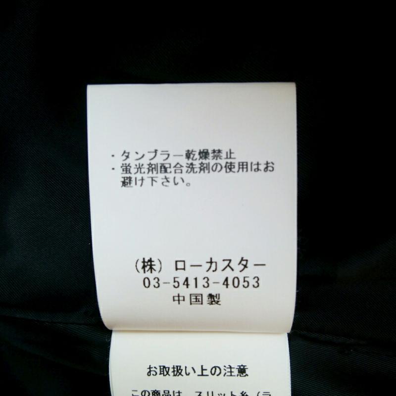 カリアング KariAng ジャケット、上着 ジャケット、ブレザー S 灰 / グレー / X 白 / ホワイト / X 銀 / シルバー / レディース USED 古着 中古 10005812